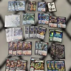 デュエルマスターズ プロモ 引退品 - メルカリ