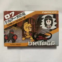 ファミコン　ドルアーガの塔