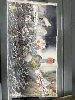 2026年最新】浮世絵 明治の人気アイテム - メルカリ