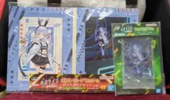 一番くじホロライブ 兎田ぺこら ポストカードセット·フォンタブ