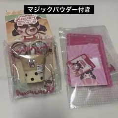 メロジョイ ミニランド ミニサーモン・ミニタピオカティー - メルカリ