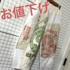 80s 1st イージーバイアス バレル カーブ ワークパンツ リメイクW〜88