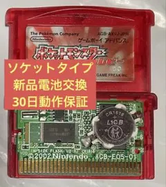 まーかっしー様 リクエスト 2点 まとめ商品