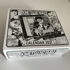 鬼滅の刃　2021　コミックカレンダー　特製缶入り　日めくりカレンダー