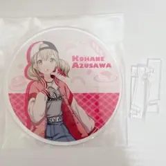 2025年最新】小豆沢こはねアクリルスタンドの人気アイテム - メルカリ