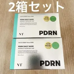 【新品未開封品】VT PDRN DAILY MASK フェイスパック×2箱セットのサムネイル