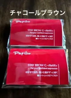 Item thumbnail for item fd3b7135-18d6-4b2f-b04d-08c5d9f05488