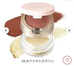 ONLY MINERALS ミネラルカラーズアイシャドウ デュオ04