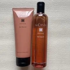 La Casta アロマエステ ヘアソープ40 ヘアマスク35のサムネイル