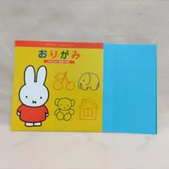 Item thumbnail for item 74511b19-e04c-4698-84dc-74e86e8a9d48