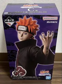 2026年最新】NARUTO ペイン フィギュアの人気アイテム - メルカリ