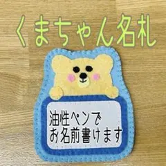 Item thumbnail for item 322514ef-7ce4-4a3f-a9e7-b9bbfa043534