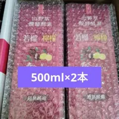 Item thumbnail for item b353e314-a184-4379-a2b7-20819aeb7c2f