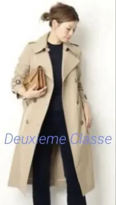 Deuxieme Classe トレンチコート36 ベージュのサムネイル