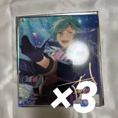 あんさんぶるスターズ!! 星光色紙 風早巽