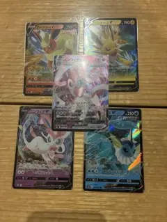 ブイズまとめ売り