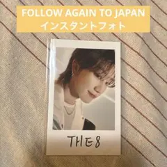SEVENTEEN セブチ　FOLLOW インスタントフォト　THE8