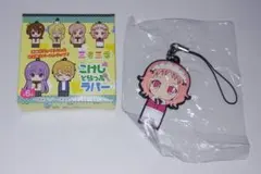 メルカリ