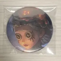 第五人格 トレーディング缶バッジ イラストコレクション　エミリー