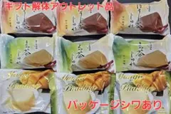 Item thumbnail for item fb8a28ac-8b2f-4fe8-8b04-146b43309003