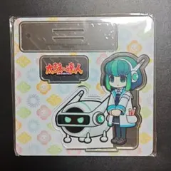 O*s様 太鼓の達人 BIG アクリルシート 闇マキナ - メルカリ