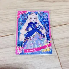 Item thumbnail for item 01ee3d2b-eb06-4dbf-94de-6d12828765bd