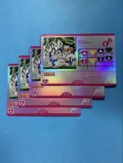 ラブカ アオクハルカ 4枚 - メルカリ