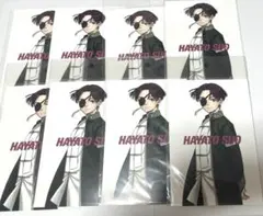 WINDBREAKER 蘇枋隼飛 windbreaker展 ポストカード セット