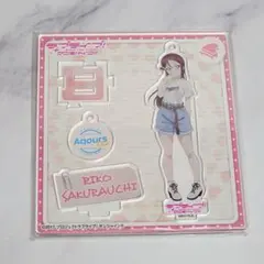 アクリルスタンドキーホルダー桜内梨子(私服Ver)