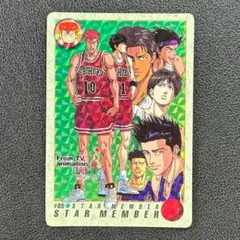 スラムダンクカード スタメンバー 85 流川、牧、藤真、仙道 SLAMDUNK