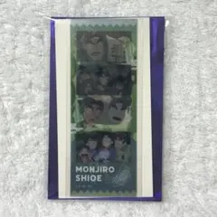 忍たま乱太郎 トレーディングフォトグレイステッカー 二の段 潮江文次郎