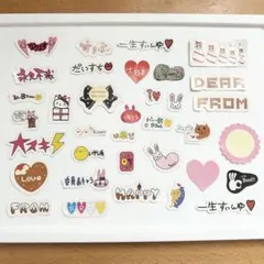 平成女児　フレークシール　レトロ　絵文字　顔文字　ギャル　メール　デコ　セット