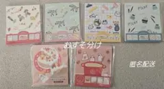 Item thumbnail for item a6a9e1a6-0418-4f6e-80b8-0df4e133ba79