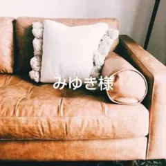 （ゆうパケット） みゆき様 リクエスト 6点 まとめ商品 同梱あり