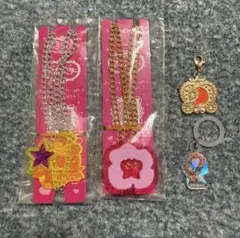 セボンスター 4点セット