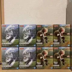 NARUTO- VIBRATION STARS 君麻呂　我愛羅　8体セット