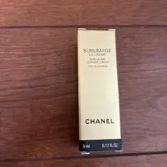 CHANEL サブリマージュ ラ クレーム シュプレーム5ml