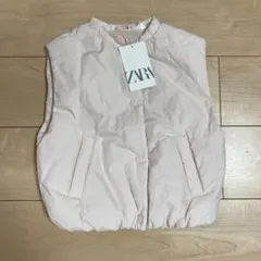ZARA KIDS パフベスト　116㎝