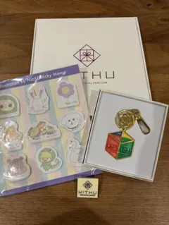 NiziU 公式ファンクラブメモとキーホルダーセット