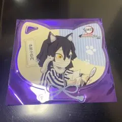 鬼滅の刃　ナンジャタウン　アクリルコースター　伊黒小芭内