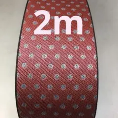 hiro様 リクエスト 3点 まとめ商品