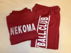 ハイキュー 音駒高校 ジャージ コスプレ 衣装