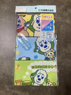 Item thumbnail for item 4adef3e5-4905-4d24-a3c9-fb3d116c8f31