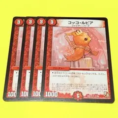 Item thumbnail for item 6d527169-23a0-468f-8fa0-d4006ff60e66