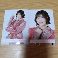 櫻坂46 大沼晶保　12th　BACKSLIVE　生写真