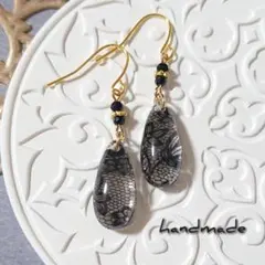 こーくんママ様 リクエスト 3点 まとめ商品