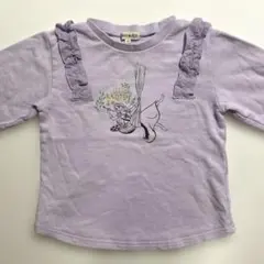 emamamamaa様 リクエスト 2点 まとめ商品