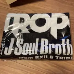 【新品未開封】三代目 J SOUL BROTHERS ビーチタオル