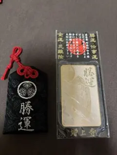 蛇窪神社 お守りセット 白蛇様 最強開運 公式 蛇窪神社 | 白蛇置物守り 初穂料2000円 陶器で奉製された白蛇さま
