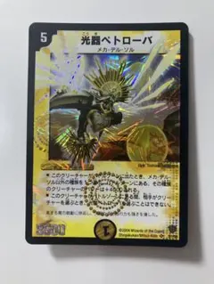 アザラシ様 リクエスト 2点 まとめ商品